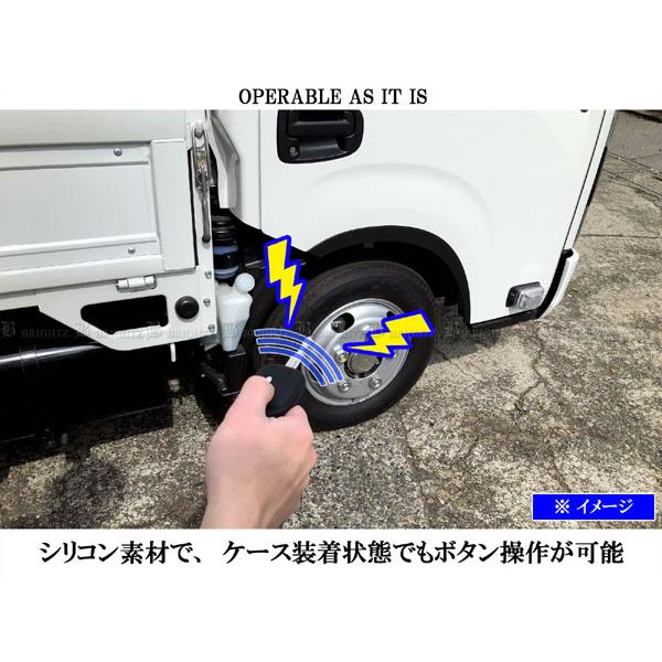 ブライツ BRIGHTZ ランドクルーザー 70 GDJ76W シリコンキーケース 黒