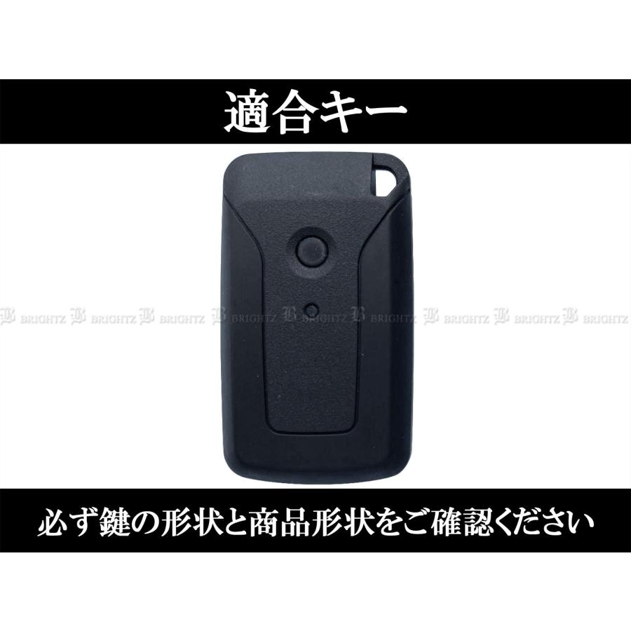 ブライツ BRIGHTZ スカイウェイブ CJ46A シリコンキーケース 黒 KEY