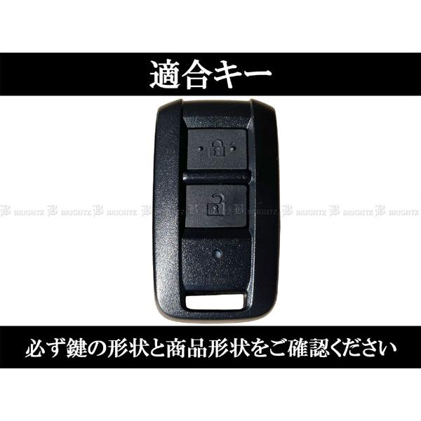ブライツ BRIGHTZ いすゞ 23エルフ 23エルフ シリコンキーケース 黒