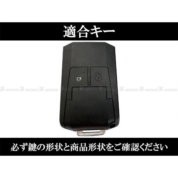 ブライツ(車) BRIGHTZ 三菱ふそう 17スーパーグレート シリコン