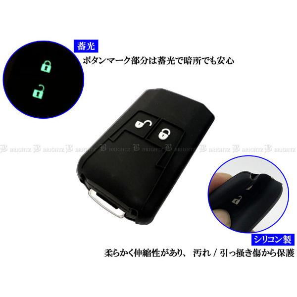 ブライツ BRIGHTZ 三菱ふそう 17スーパーグレート シリコンキーケース