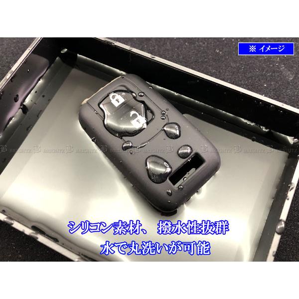 ブライツ BRIGHTZ 三菱ふそう 17スーパーグレート シリコンキーケース