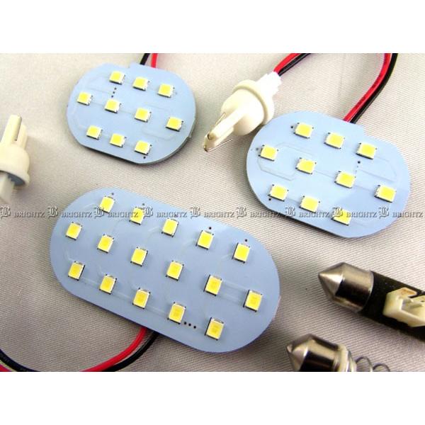 ブライツ BRIGHTZ セレナ C26 LEDルームランプ 3PC ROOM−LAMP−048