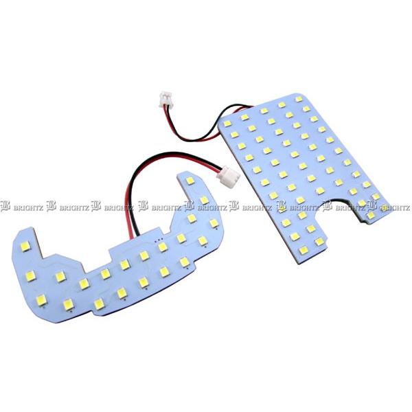 BRIGHTZ ハイゼットカーゴ 320 330 321 331 LEDルームランプ 2PC ROOM−LAMP−028｜brightz