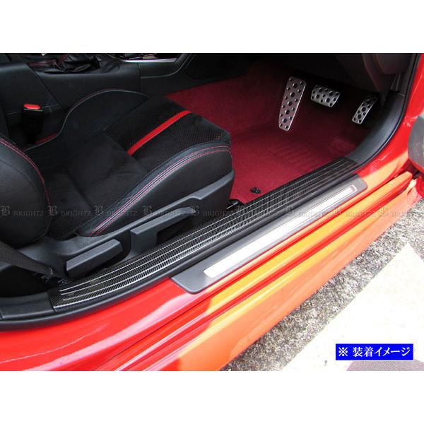 ブライツ BRIGHTZ GR86 ZN8 ステンレスエントランスモール