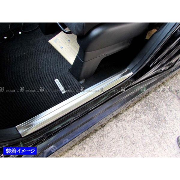 ブライツ BRIGHTZ ステップワゴン RK1 RK2 ステンレスエントランス