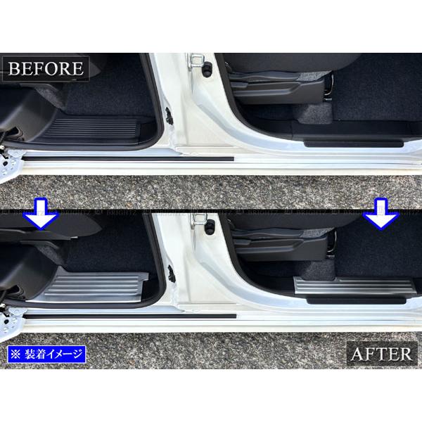 ブライツ BRIGHTZ フレアワゴンカスタムスタイル MM54S MM94S