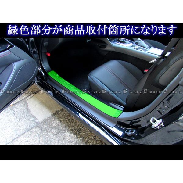 ブライツ BRIGHTZ ロードスターRF NDERE NDERC ステンレスエントランス