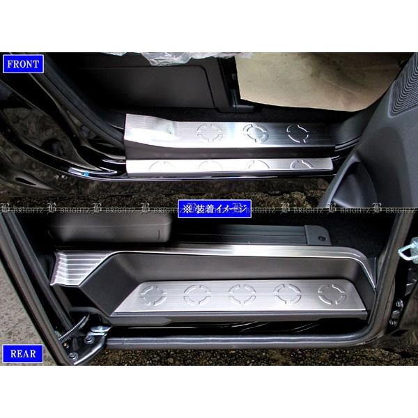 ブライツ(車) BRIGHTZ デリカD:5 CV ステンレスエントランス