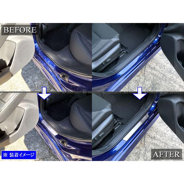 ブライツ(車) BRIGHTZ WRX S4 VBH ステンレスエントランスモール