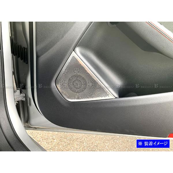 BRIGHTZ Bクラス W246 ステンレスドアスピーカーパネル 4PC サテンシルバー ガーニッシュ カバー パネル モール SPEAKER−079 :I0003GEA0335:パーツショップ ブライツ - 通販 - Yahoo!ショッピング BRIGHTZ Bクラス W246 ステンレスドアスピーカーパネル 4PC サテンシルバー ガーニッシュ カバー パネル モール SPEAKER−079 :I0003GEA0335:パーツショップ ブライツ - 通販 - Yahoo!ショッピング