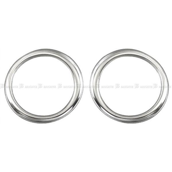 ブライツ BRIGHTZ MINI ステンレスデフロスターリング 2PC サテン