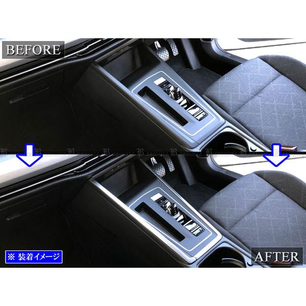 ブライツ(車) BRIGHTZ ゴルフVIII CDD ステンレスシフトゲート ブライツ(車) BRIGHTZ ゴルフVIII CDD ステンレスシフトゲート