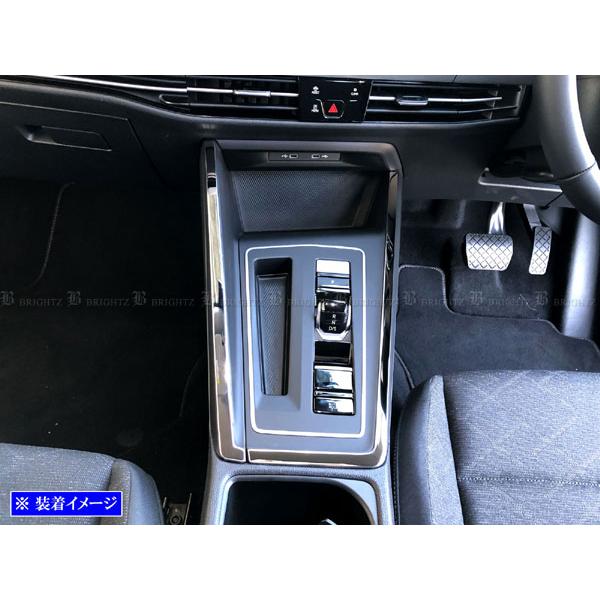 ブライツ BRIGHTZ ゴルフVIII CDD 超鏡面ステンレスメッキシフトゲート