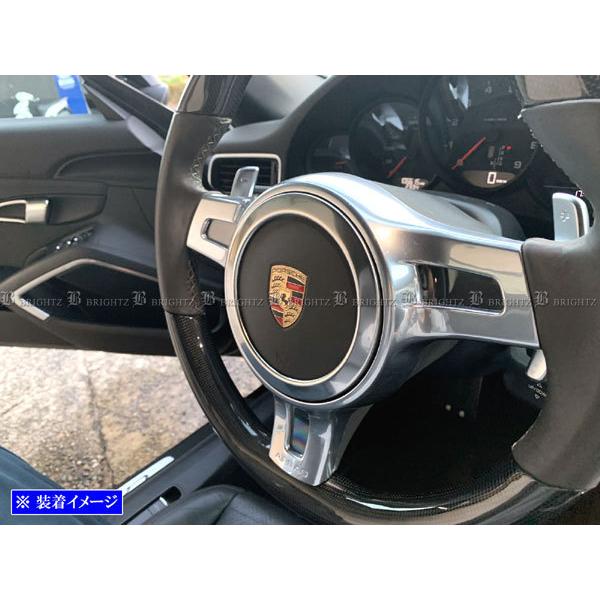 新品 ポルシェ純正OEM スポーツデザインステアリング用 ステアリングレバー ポルシェ◇汎用 グロスカーボンレザースポーツタイプステアリング