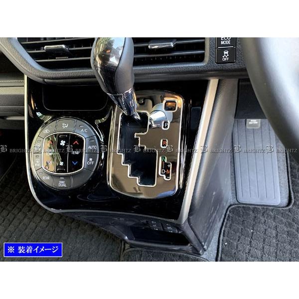 ブライツ(車) BRIGHTZ ヴォクシー 80 85 ステンレスメッキシフト ブライツ(車) BRIGHTZ ヴォクシー 80 85 ステンレスメッキシフト