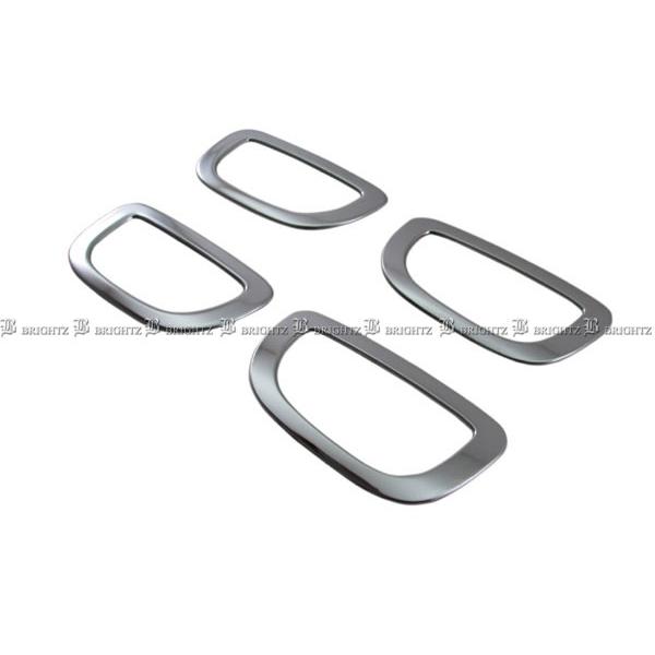 ブライツ BRIGHTZ アクア NHP10 NHP10H ステンレスメッキインナードア