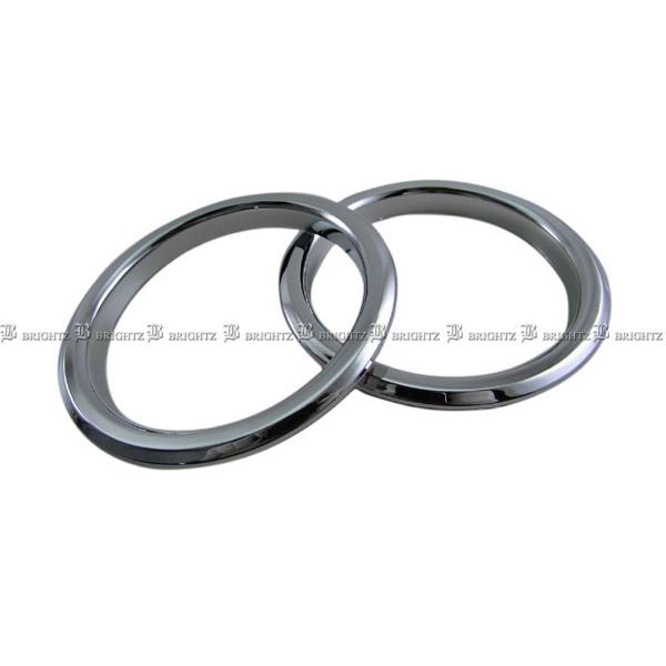 プライムリンク ブライツ BRIGHTZ アクア NHP10 NHP10H メッキドリンクホルダーリング