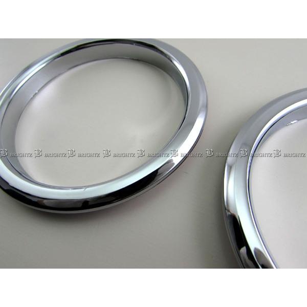 ブライツ BRIGHTZ アクア NHP10 NHP10H メッキドリンクホルダーリング