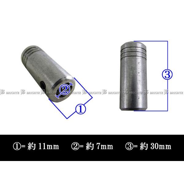 ブライツ(車) BRIGHTZ ランクル 70 エアコンレバー ノブ INT