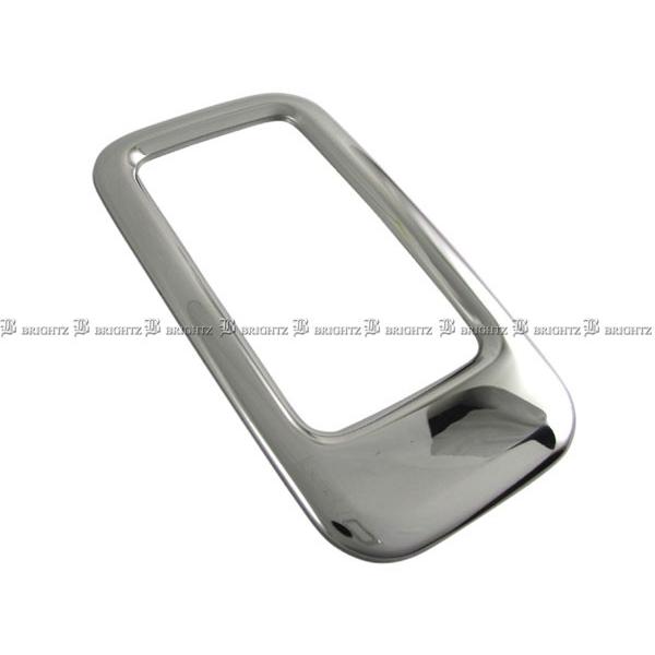 ブライツ(車) BRIGHTZ ピクシスバン S321M S331M 後期 超鏡面