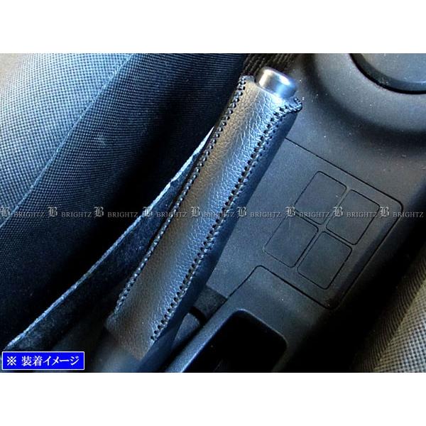 Brightz ヴィッツ 90 91 95 サイドブレーキハンドルカバー 黒ステッチ Int Etc 195 I0003jpa0138 パーツショップ ブライツ 通販 Yahoo ショッピング