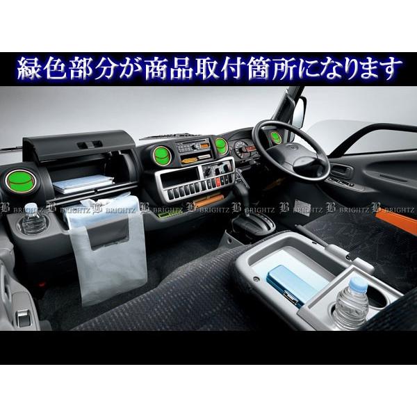 ブライツ BRIGHTZ ダイナ 超鏡面ステンレスメッキフロントエアコン