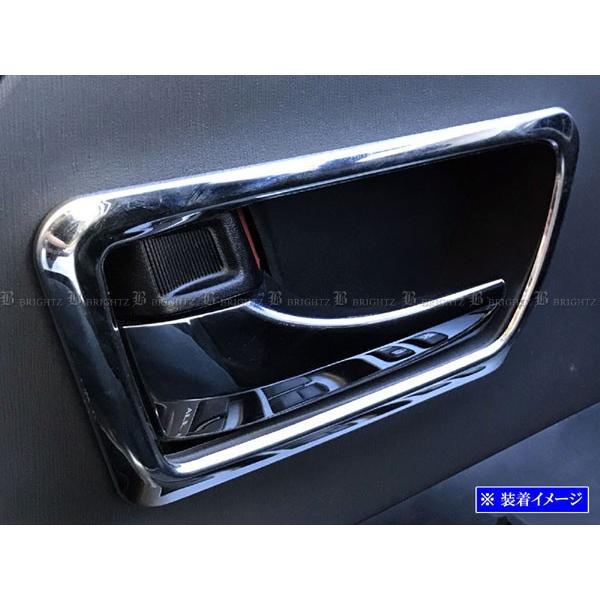 ブライツ BRIGHTZ プリウスα ZVW40W ZVW41W ステンレスメッキインナー
