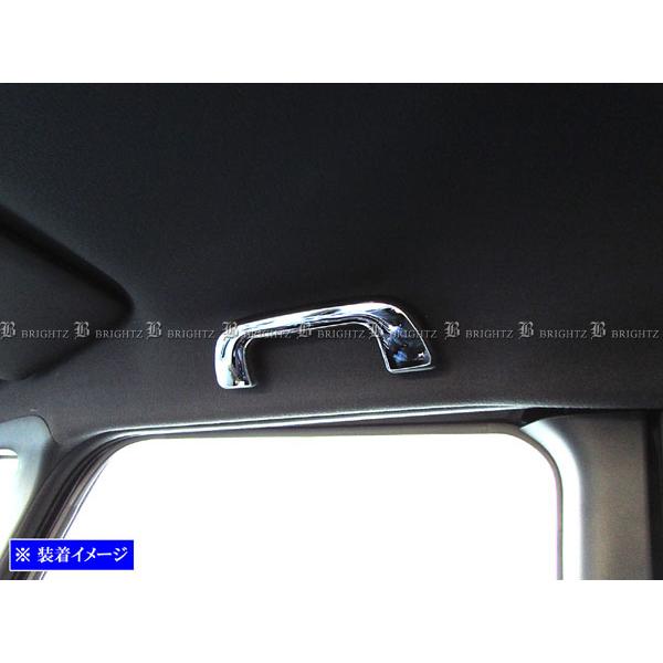 ウッドブロック・ルームミラー/アシストグリップ特別セット品 ブライツ BRIGHTZ カローラルミオン 151 152 154 超鏡面ステンレス