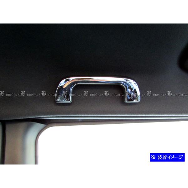 ブライツ(車) BRIGHTZ スペイド 140 141 145 超鏡面ステンレス ブライツ(車) BRIGHTZ スペイド 140 141 145 超鏡面ステンレス