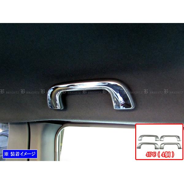 ブライツ BRIGHTZ RAV4 ACA31W ACA36W 超鏡面ステンレスメッキアシスト