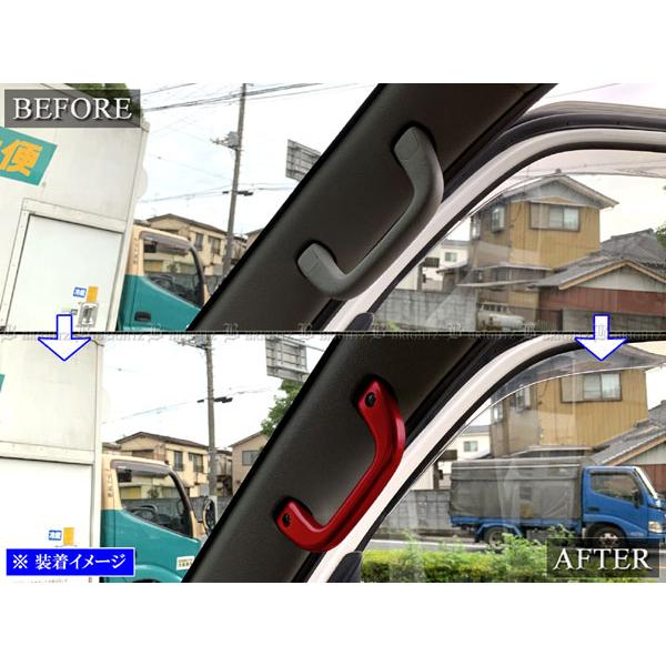 ブライツ BRIGHTZ タウンエースバン 402 403 412 413 アルミ アシスト
