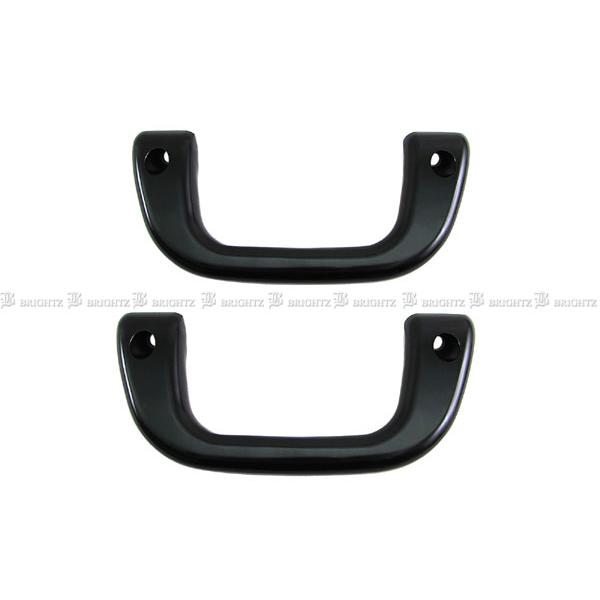 ブライツ BRIGHTZ タウンエースバン 402 403 412 413 アルミ アシスト