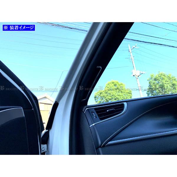 ブライツ BRIGHTZ ハリアー 60 65 超鏡面ステンレスメッキデフロスター
