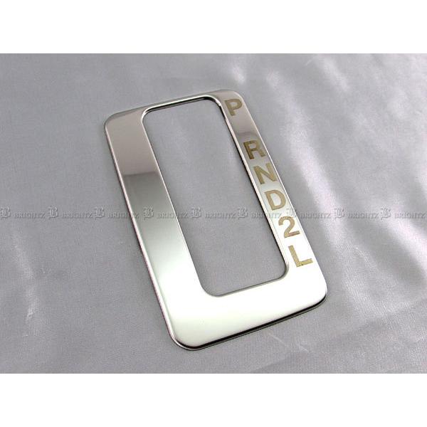 ブライツ BRIGHTZ タウンエースバン S402M S412M 前期 超鏡面