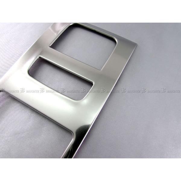 ブライツ BRIGHTZ ハリアーハイブリッド AXUH80 AXUH85 ステンレス