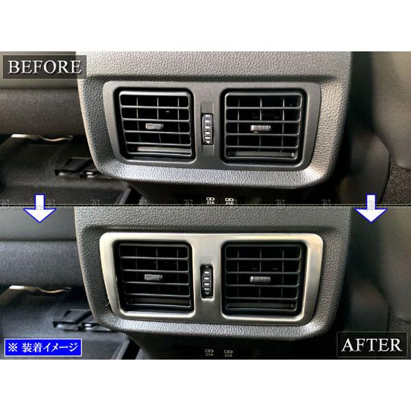 Brightz ハリアーハイブリッド Axuh80 Axuh85 ステンレスリアエアコンリング サテンシルバー ダクト ガーニッシュ カバー パネル Int Etc 415 I0003jpa0781 パーツショップ ブライツ 通販 Yahoo ショッピング