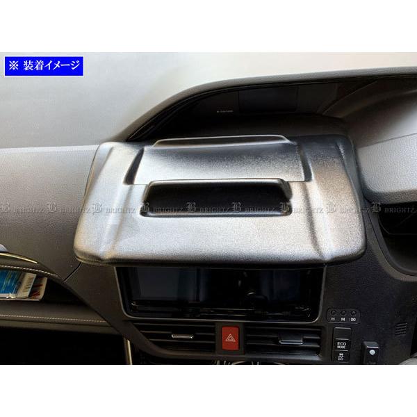 ブライツ BRIGHTZ ヴォクシー 80 85 ナビバイザー トレイ付き NAVI