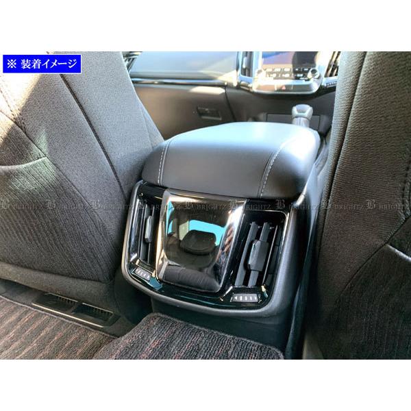 ブライツ(車) BRIGHTZ クラウンハイブリッド 20 21 224 超鏡面