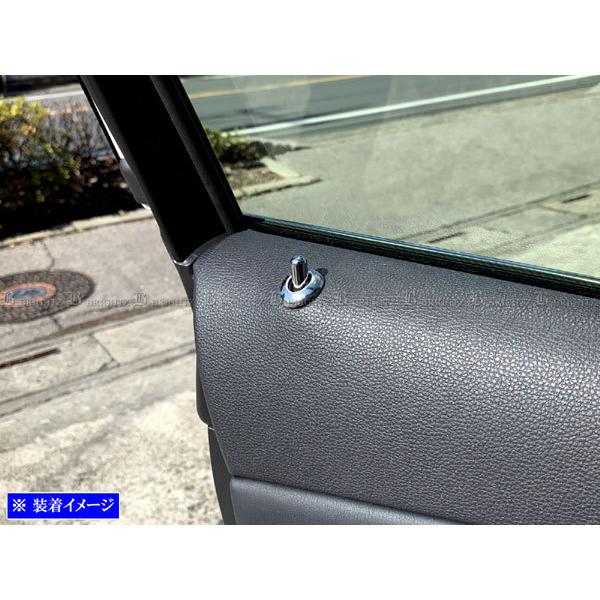 ブライツ BRIGHTZ クラウンハイブリッド 20 21 224 超鏡面ステンレス