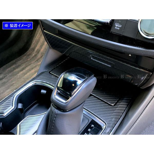 ブライツ(車) BRIGHTZ RAV4 52 54 ステンレスシフトノブカバー