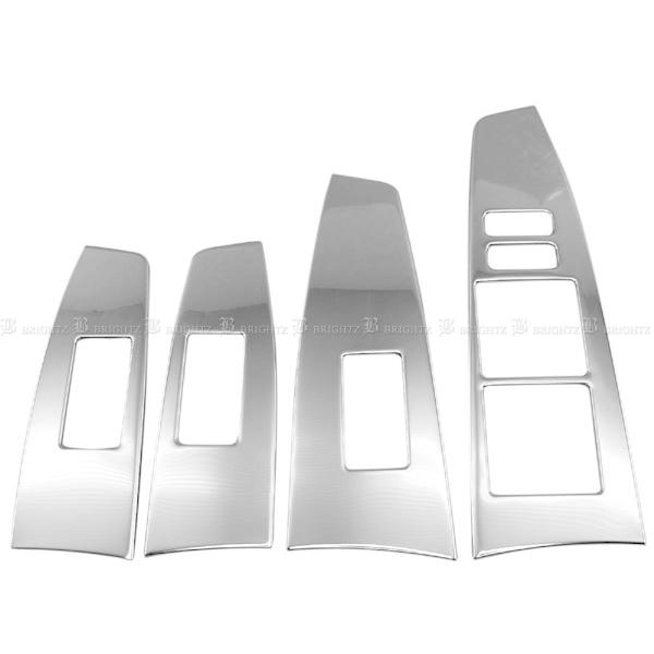 ５５様　オーダー品 MAX ORIDO×AKEa フロントバンパーサイドガーニッシュ(オーバー