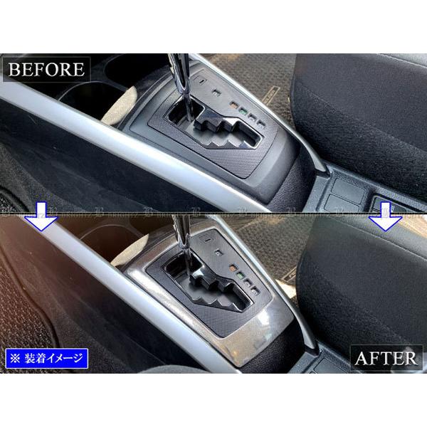 211太郎 ブライツ BRIGHTZ カローラフィールダー 161 162 164 165 ステンレス