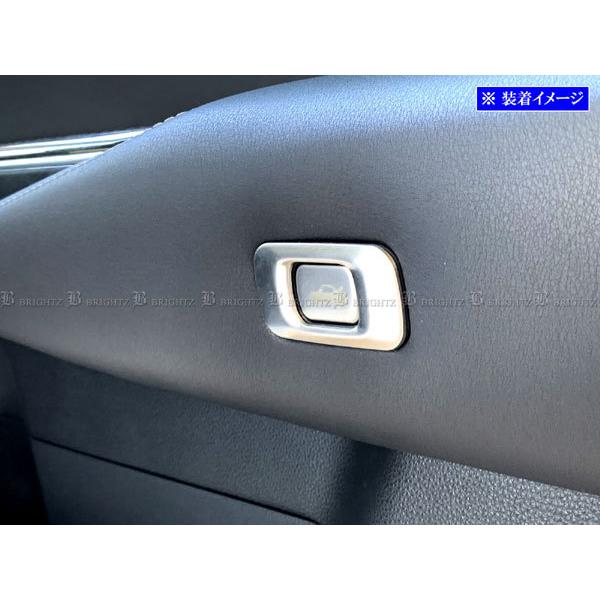 ブライツ(車) BRIGHTZ クラウンハイブリッド 20 21 224