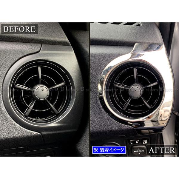 かずや様オーダー品 かずや様オーダー