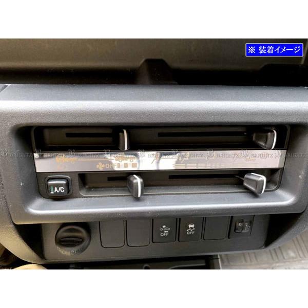 ブライツ(車) BRIGHTZ ピクシストラック S500U S510U 超鏡面