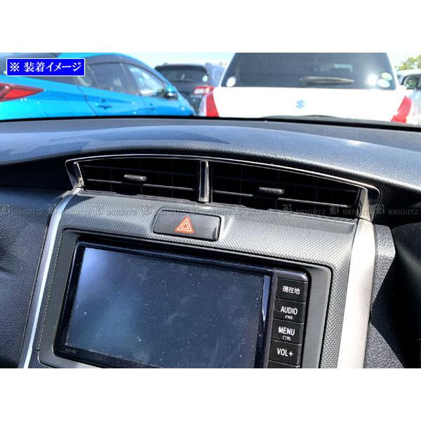 鏡面ステンレス製 　中車用 　16インチ用　2個 ブライツ BRIGHTZ デリカD:2 MB15S 超鏡面ブラックメッキステンレス