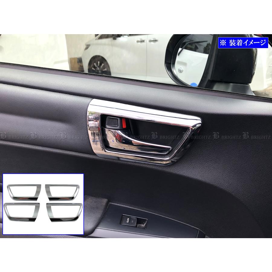 ブライツ BRIGHTZ カローラフィールダー 161 162 164 165 メッキ