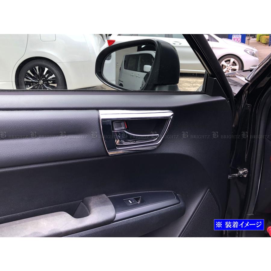 ブライツ BRIGHTZ カローラフィールダー 161 162 164 165 メッキ