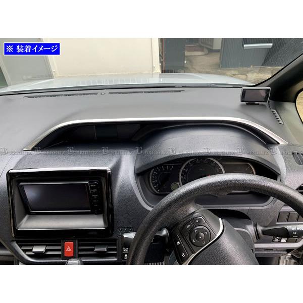 ビヨンヴィンブラッド　特価迫力35㎝越え大型ビンテージニモール春柄新品プレート！ ビヨンヴィンブラッド 特価迫力35㎝越え大型ビンテージニモール